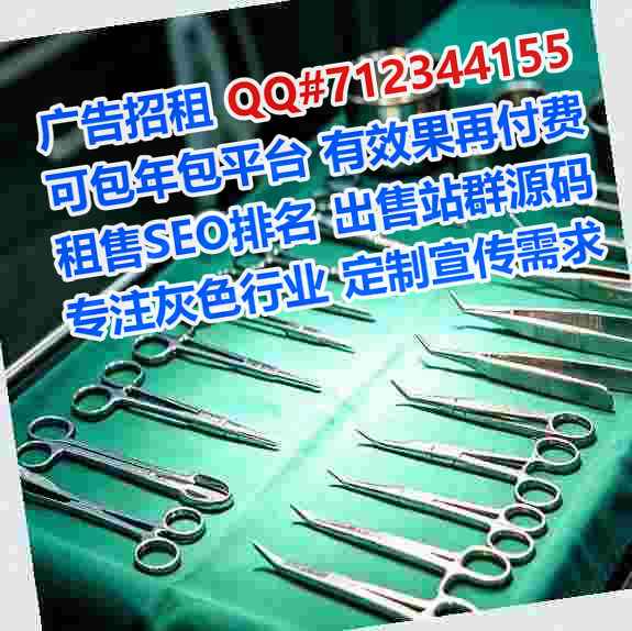 贴吧代妈康养工作室